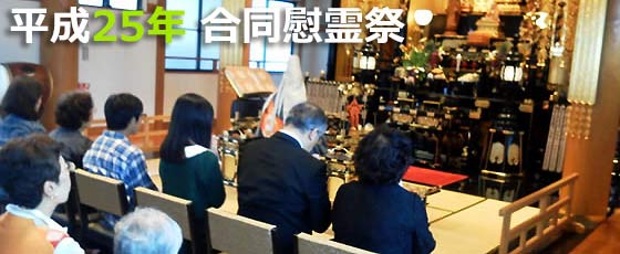 ����25�N�y�b�g�����ԗ��